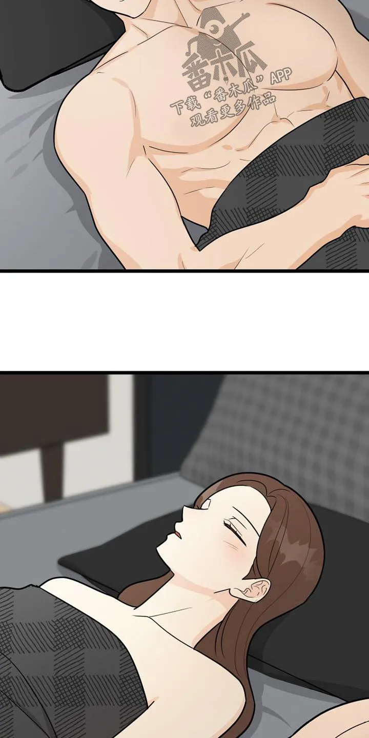拒绝不幸漫画漫画,第83章：无法呼吸（完结）21图