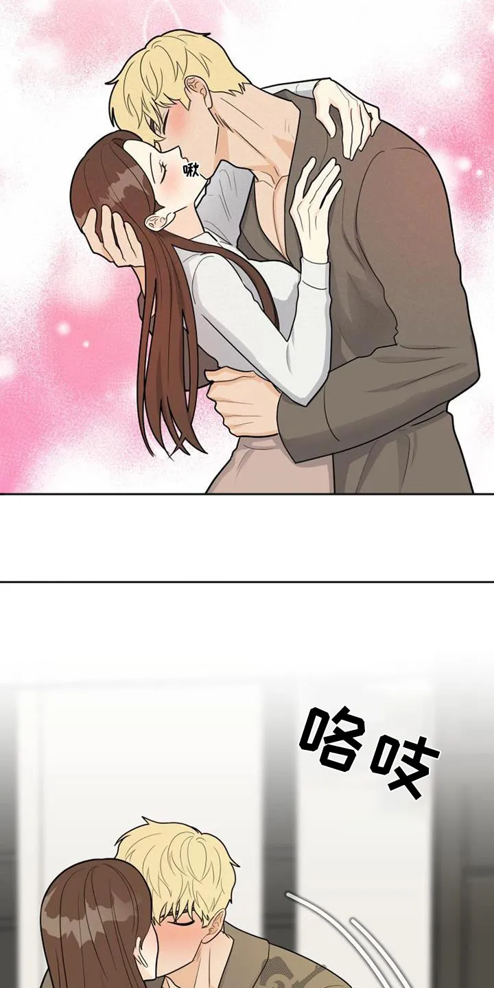 拒绝不幸漫画漫画,第83章：无法呼吸（完结）4图