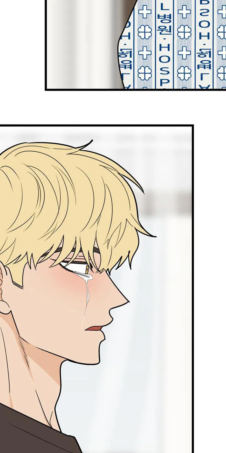 拒绝不幸漫画漫画,第77章：交往20图