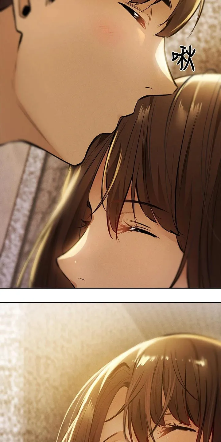 梦想公寓漫画免费严选漫画漫画,第72章：好好休息4图