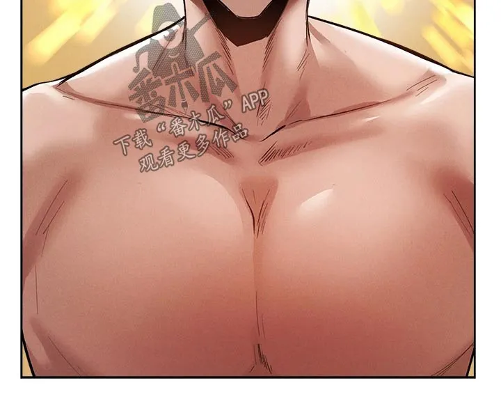 梦想公寓漫画漫画,第82章：我来处理5图