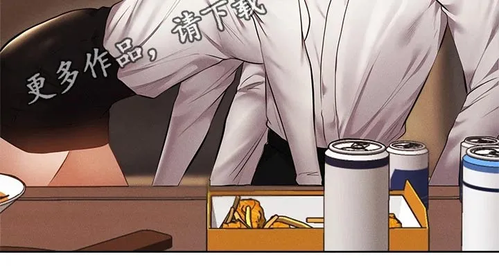梦想公寓漫画下拉式漫画,第76章：原来是你25图