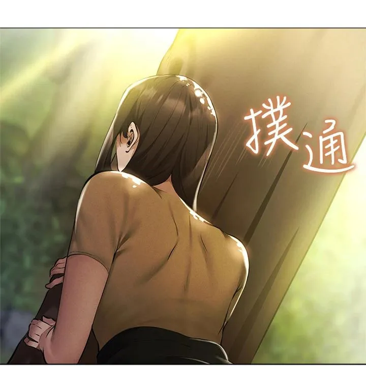 梦想公寓漫画完整版16话漫画,第62章：逃跑41图