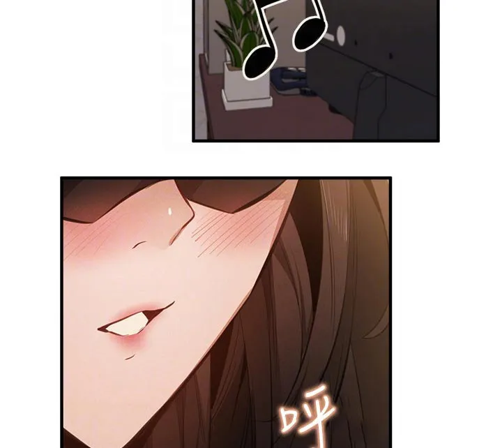 梦想公寓漫画漫画,第65章：表演15图