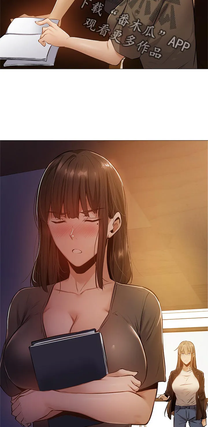梦想公寓漫画漫画,第28章：直播24图