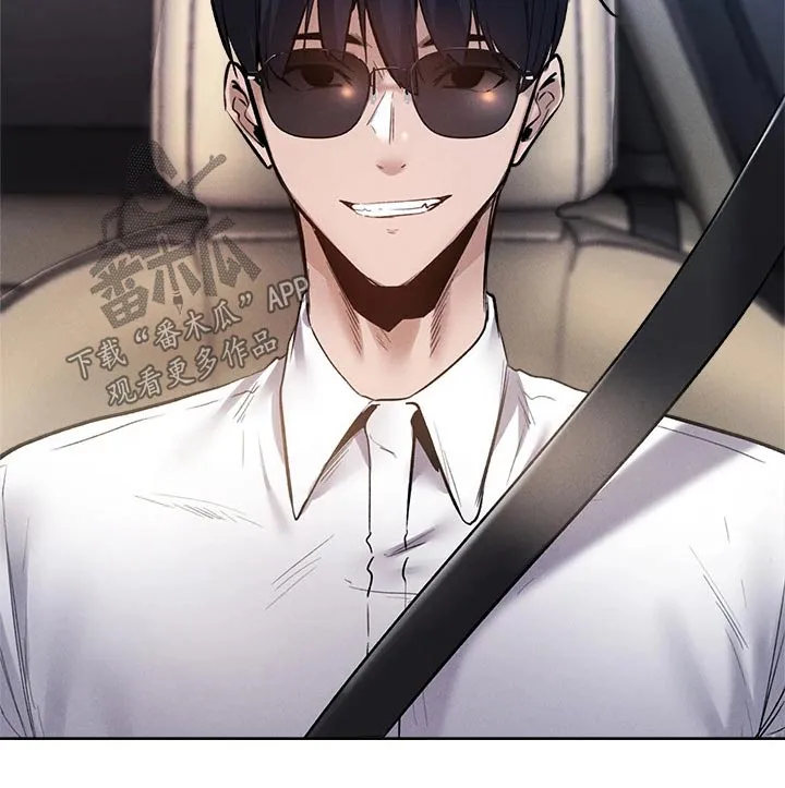 梦想公寓漫画漫画,第82章：我来处理15图