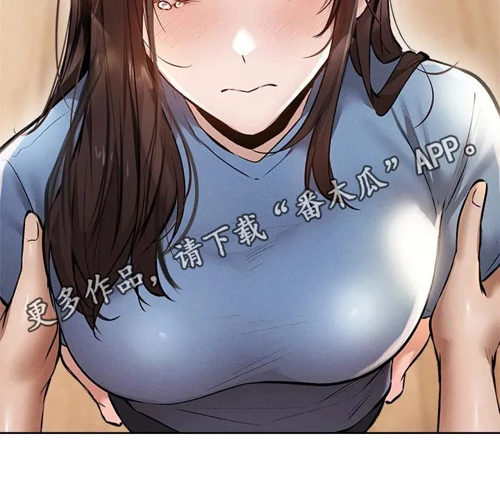 梦想公寓漫画漫画,第80章：小时候24图