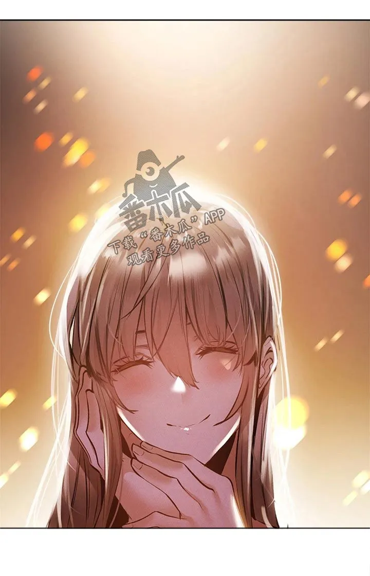 梦想公寓漫画完整漫画,第69章：准备出发7图