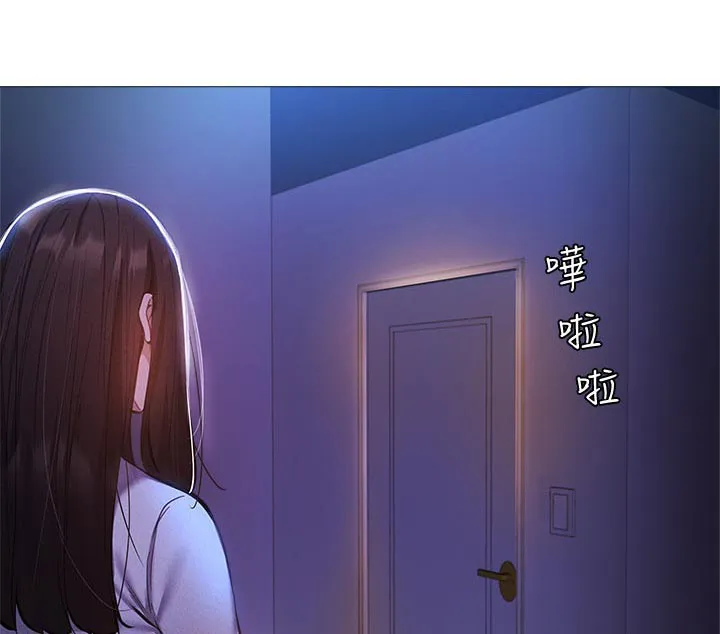 梦想公寓漫画漫画,第49章：什么声音8图