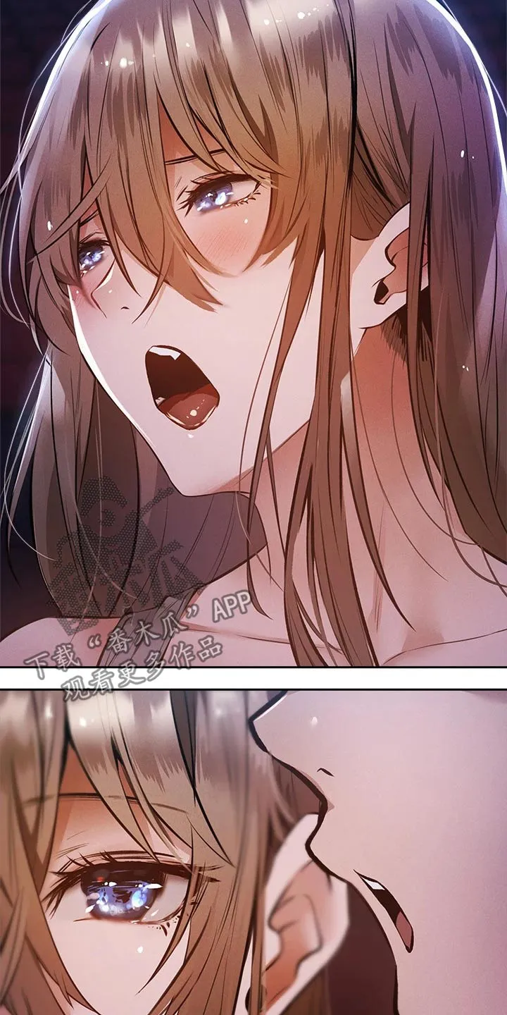 梦想公寓漫画免费下拉式漫画,第68章：害怕6图