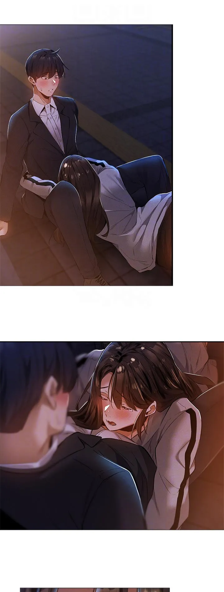 梦想公寓漫画在哪看漫画,第47章：偶然看到2图