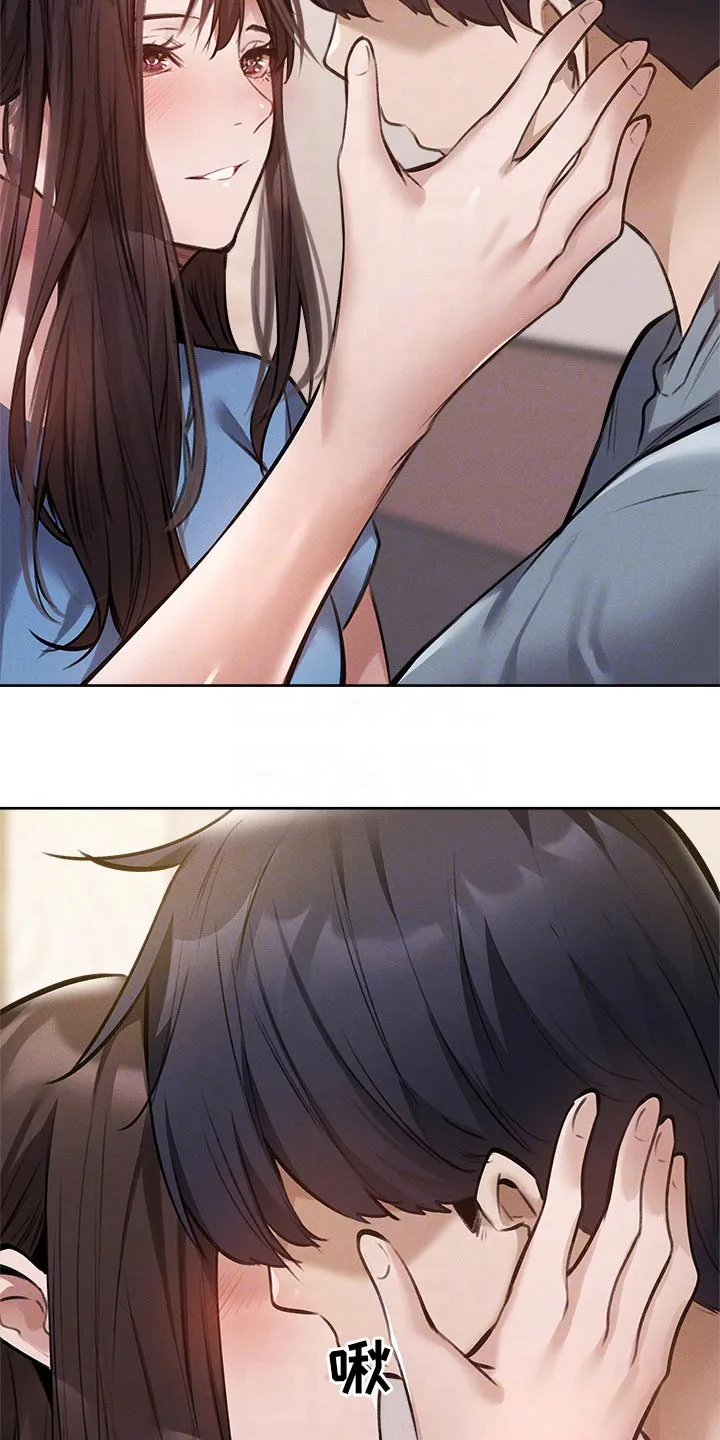 梦想公寓漫画漫画,第81章：谢谢你13图