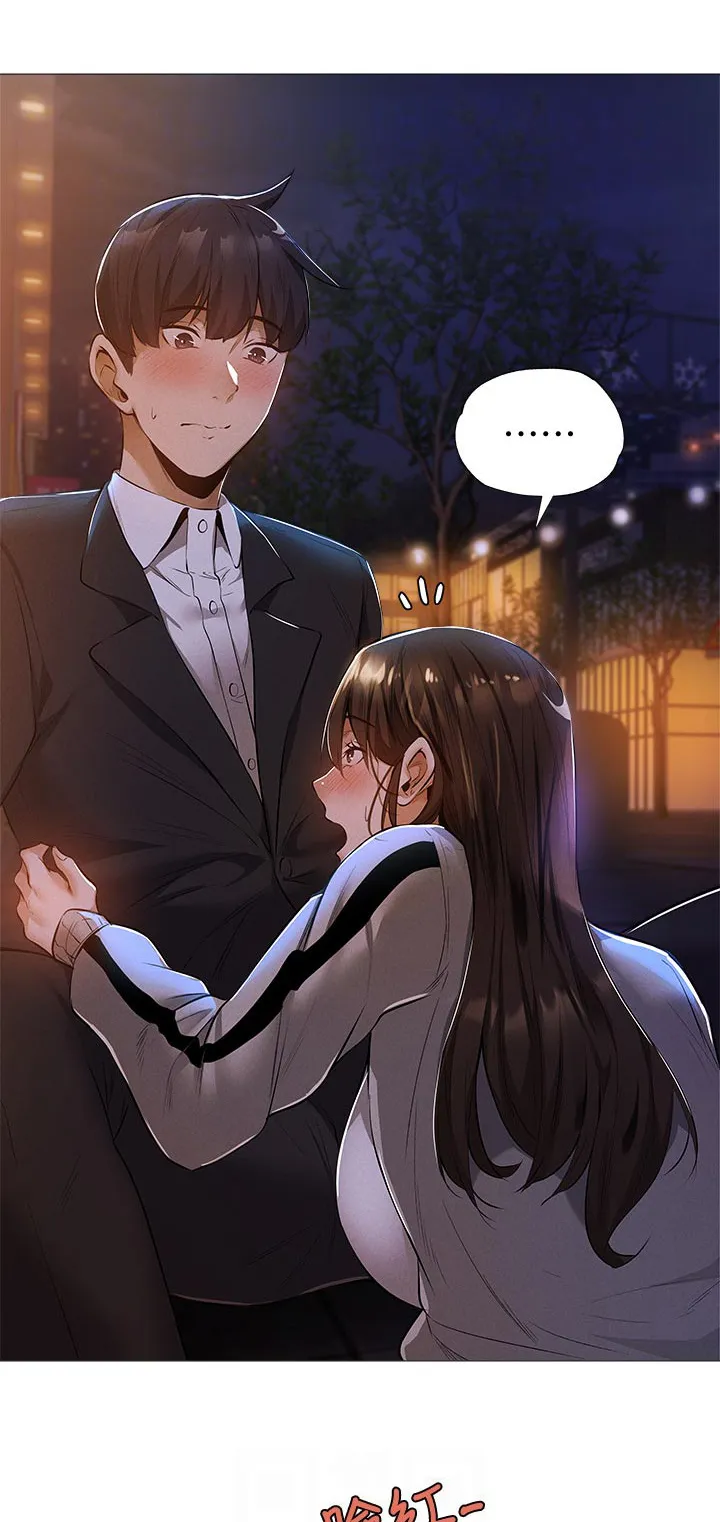 梦想公寓漫画在哪看漫画,第47章：偶然看到1图