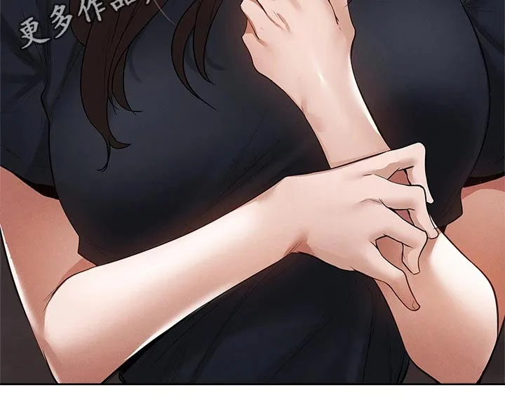 梦想公寓漫画漫画,第84章：成功保留19图