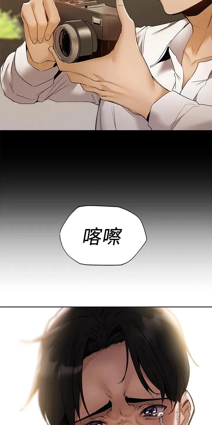 梦想公寓漫画漫画,第84章：成功保留12图