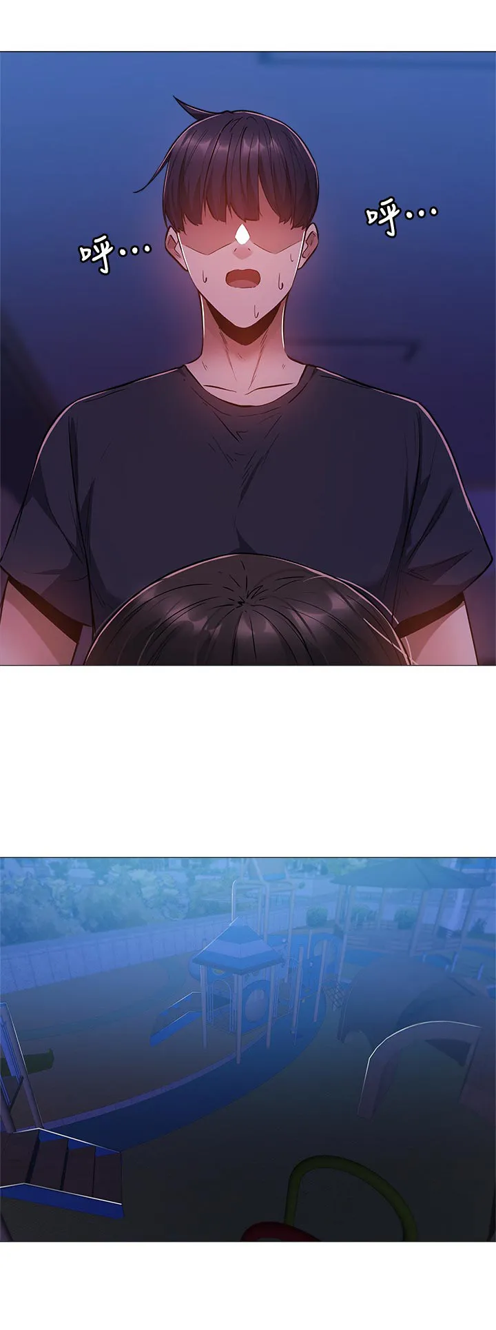 梦想公寓漫画图片漫画,第30章：救场成功8图