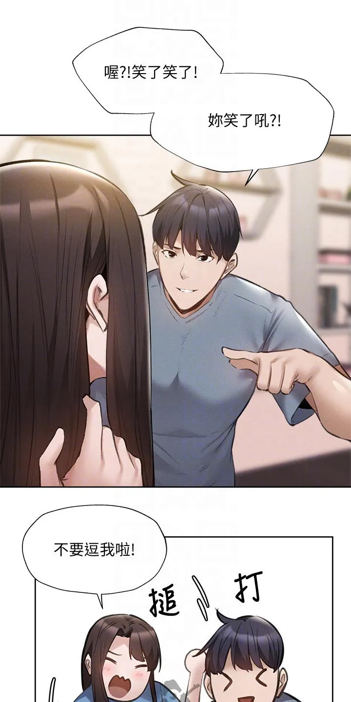 梦想公寓漫画漫画,第81章：谢谢你10图