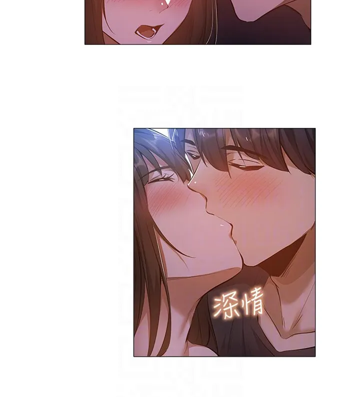 梦想公寓漫画完整版16话漫画,第34章：坐一下21图