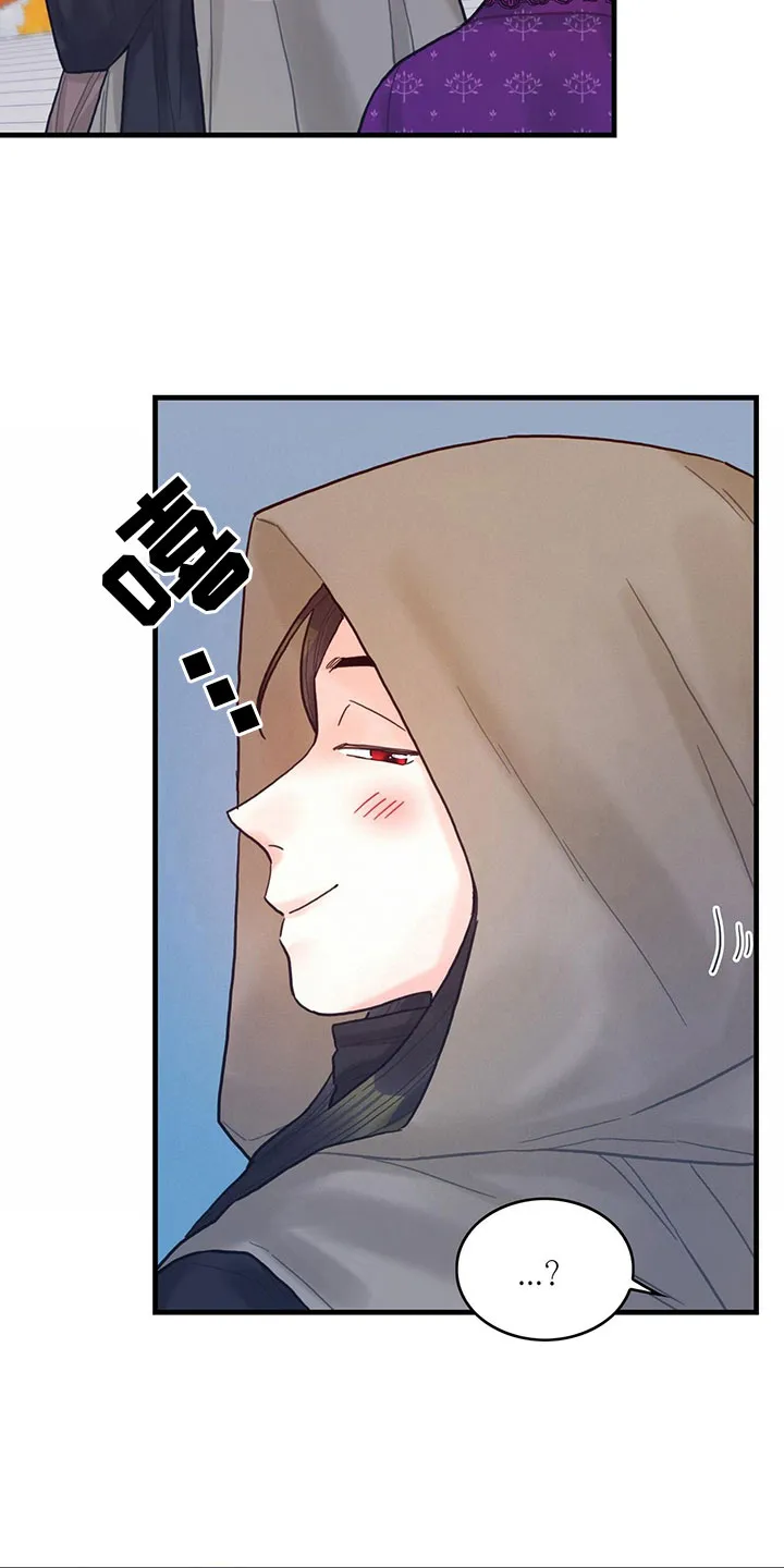 异界漫画小说漫画,第22章：再遇10图
