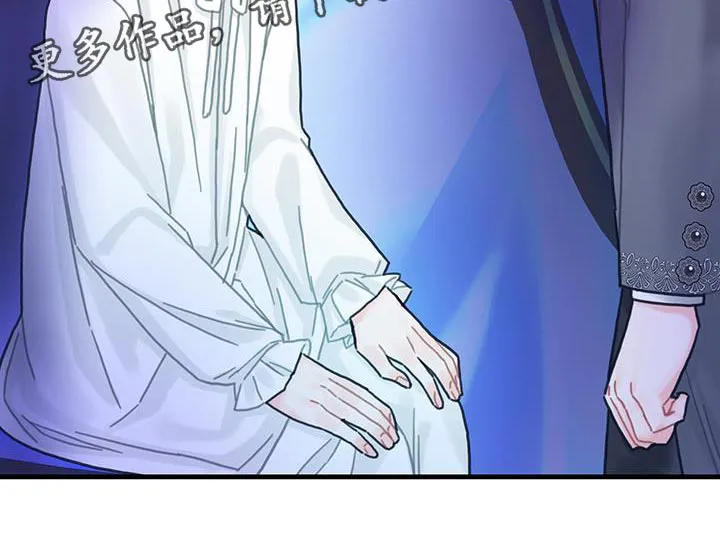 异界攻略漫画漫画,第90章：道别30图
