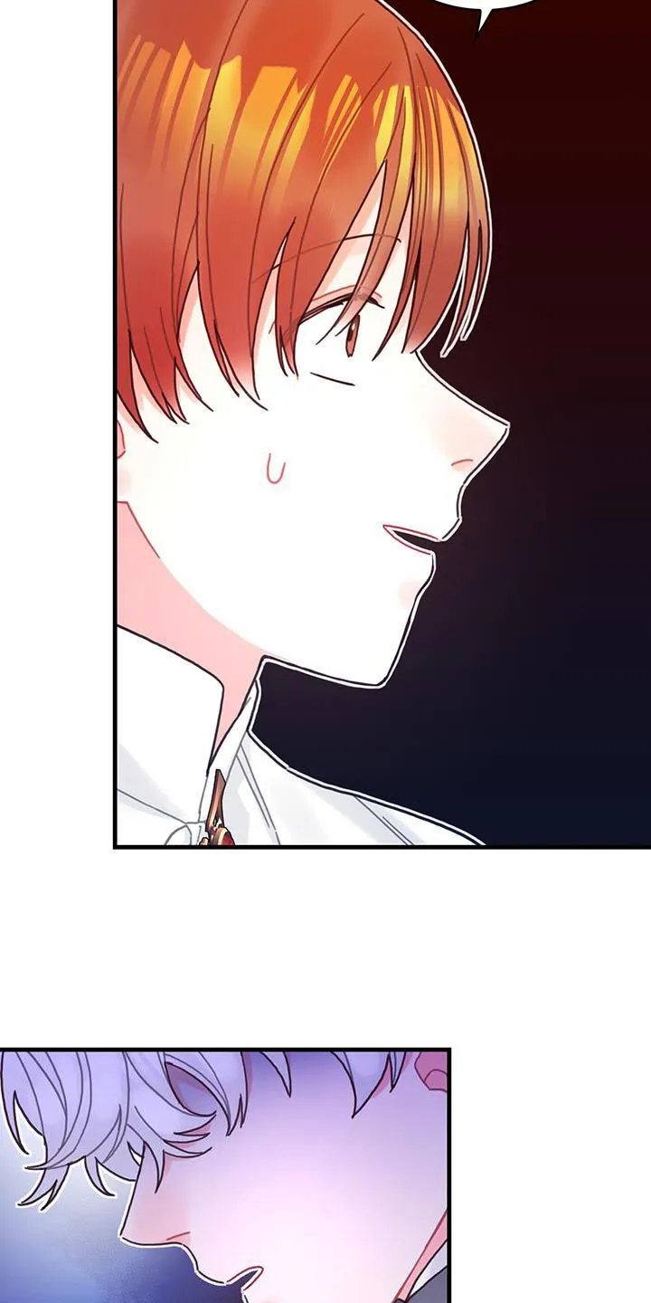异界攻略漫画漫画,第87章：把你关起来31图