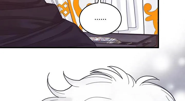 异界三攻略漫画,第64章：完全搞不懂15图