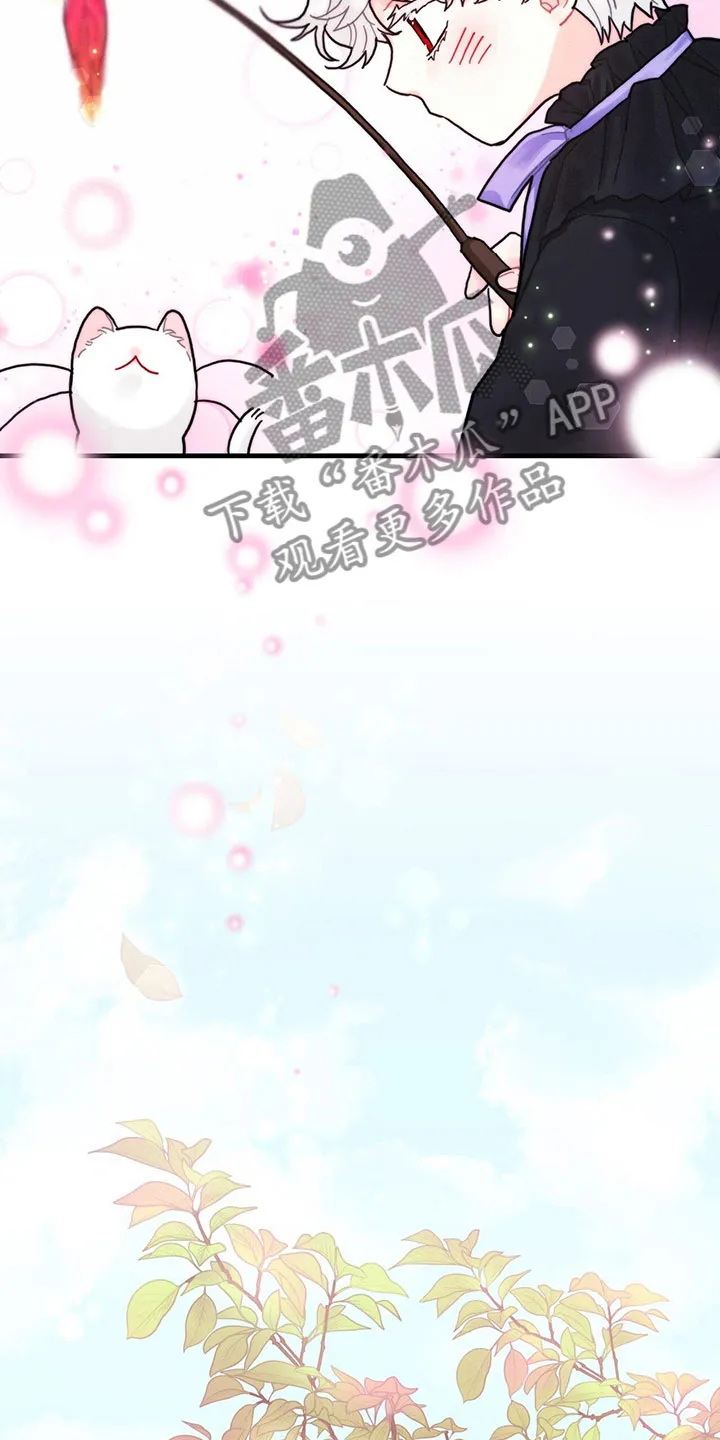 异界攻略漫画漫画,第25章：空间魔法9图