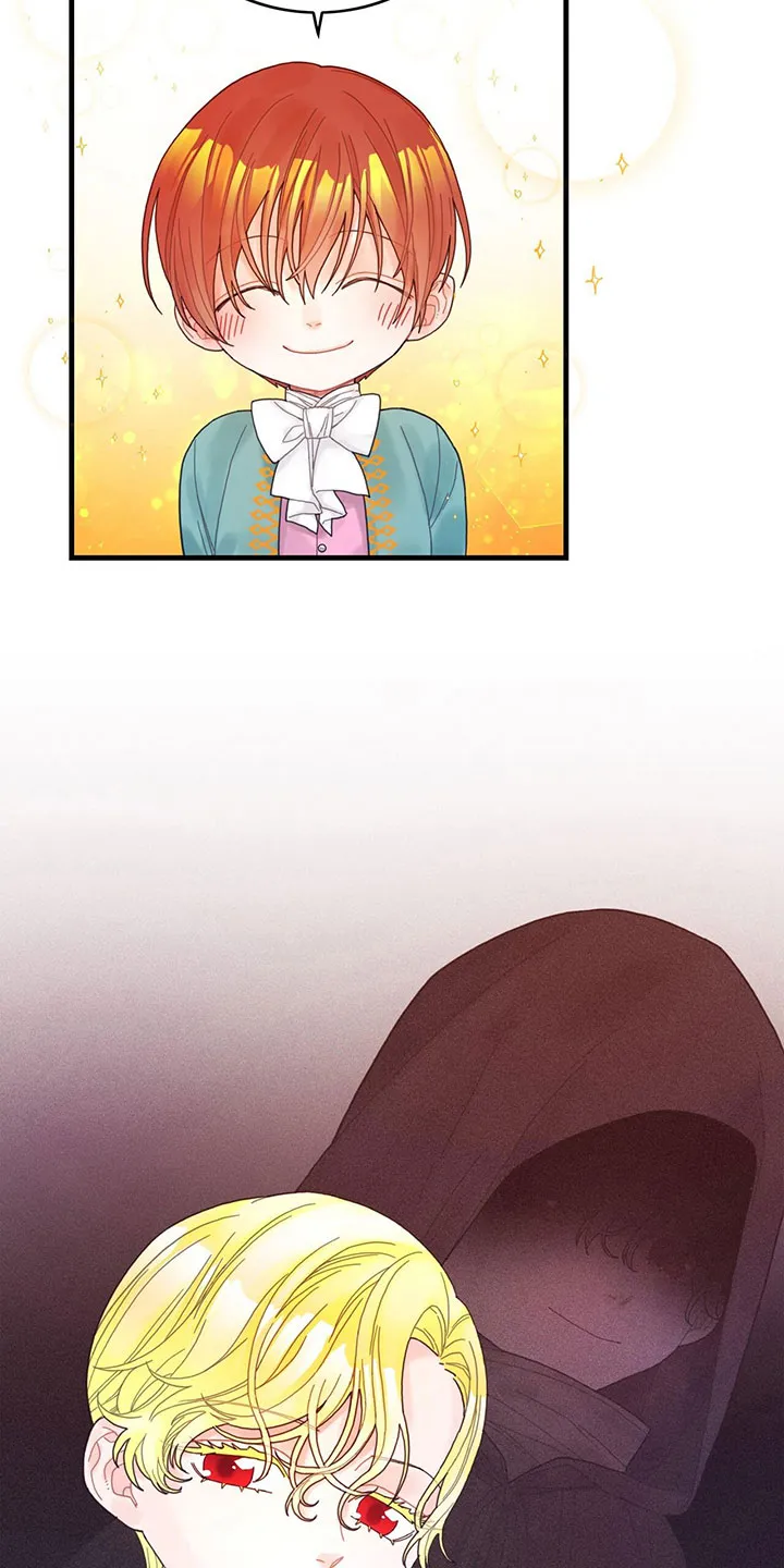 异界攻略漫画漫画,第8章：偷听4图