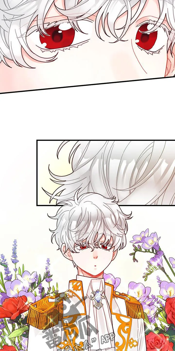 异界攻略漫画漫画,第49章：负面影响23图
