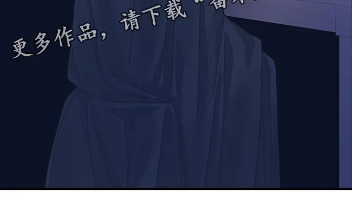 异界攻略漫画漫画,第74章：结束33图