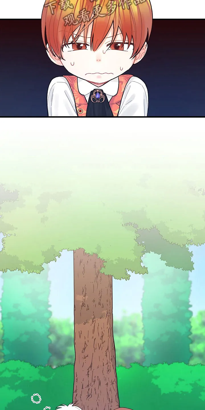 异界攻略漫画漫画,第19章：学习16图