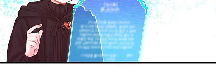异界漫画行漫画,第47章：捉弄13图