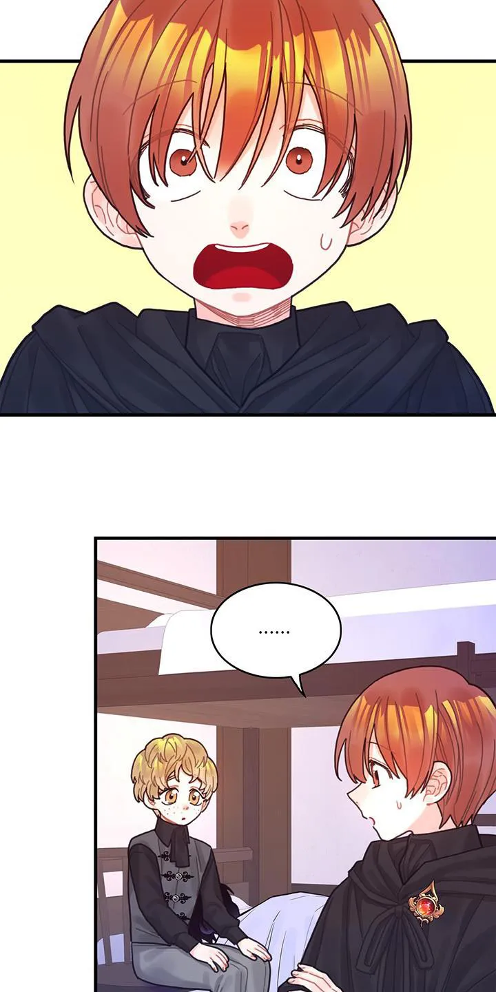 异界攻略漫画漫画,第56章：威胁11图