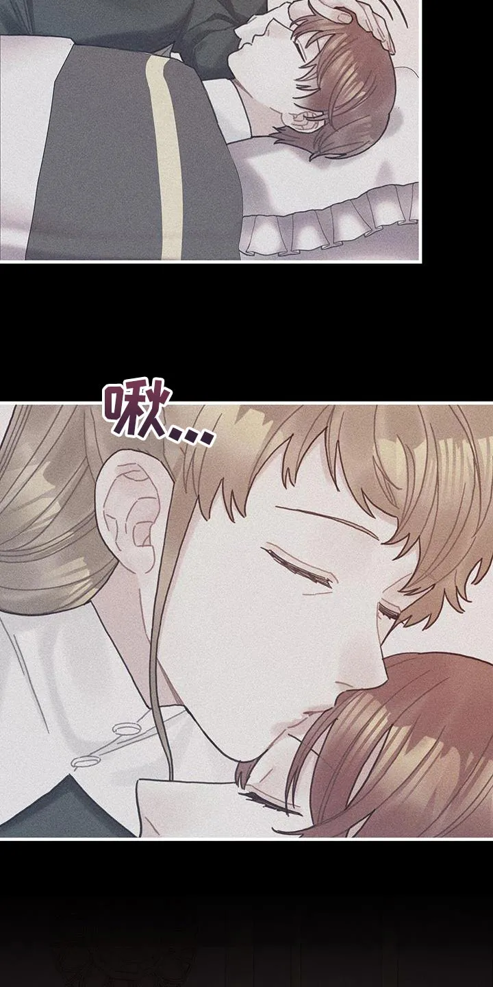 异界攻略漫画漫画,第90章：道别26图