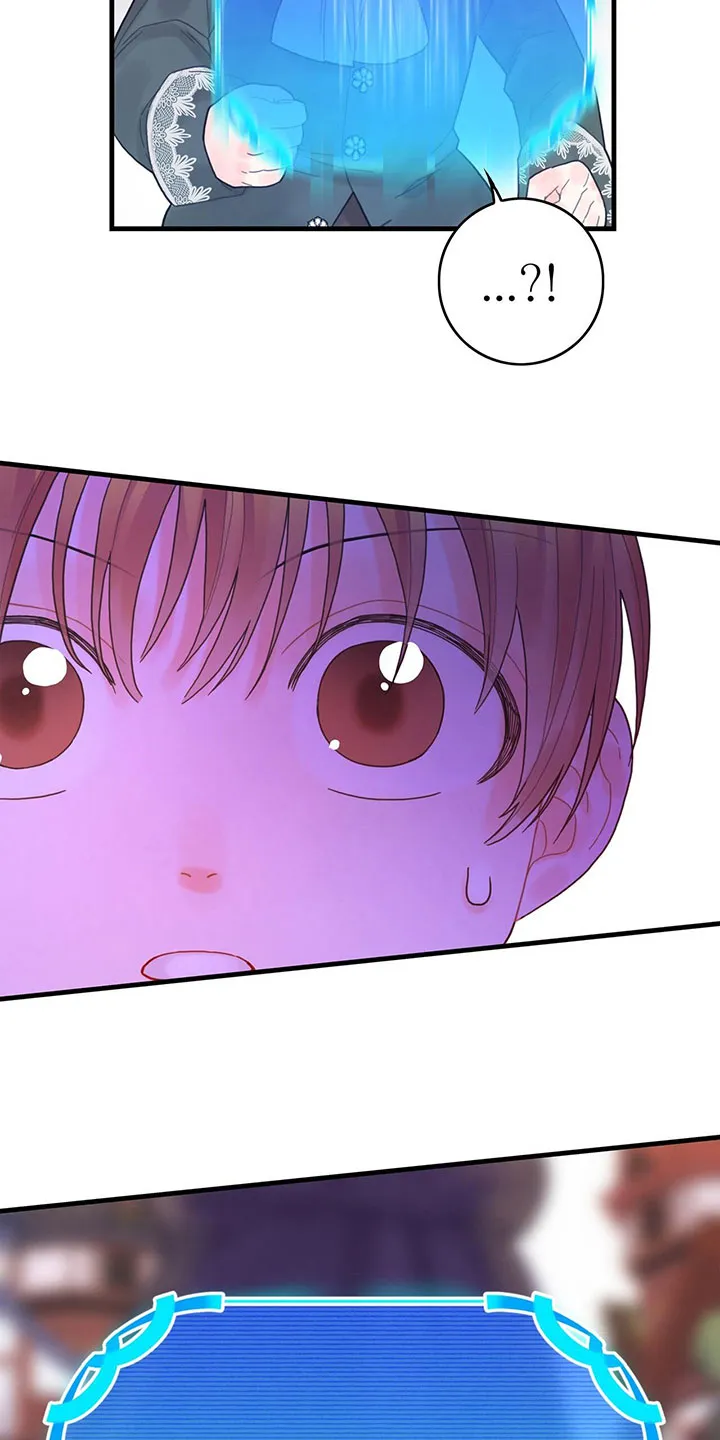 异界漫画行漫画,第4章：遇见12图