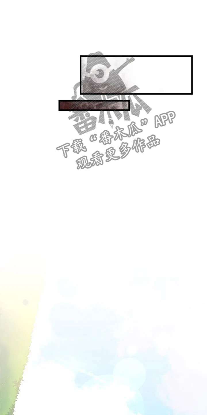 异界攻略漫画漫画,第6章：魔法师8图