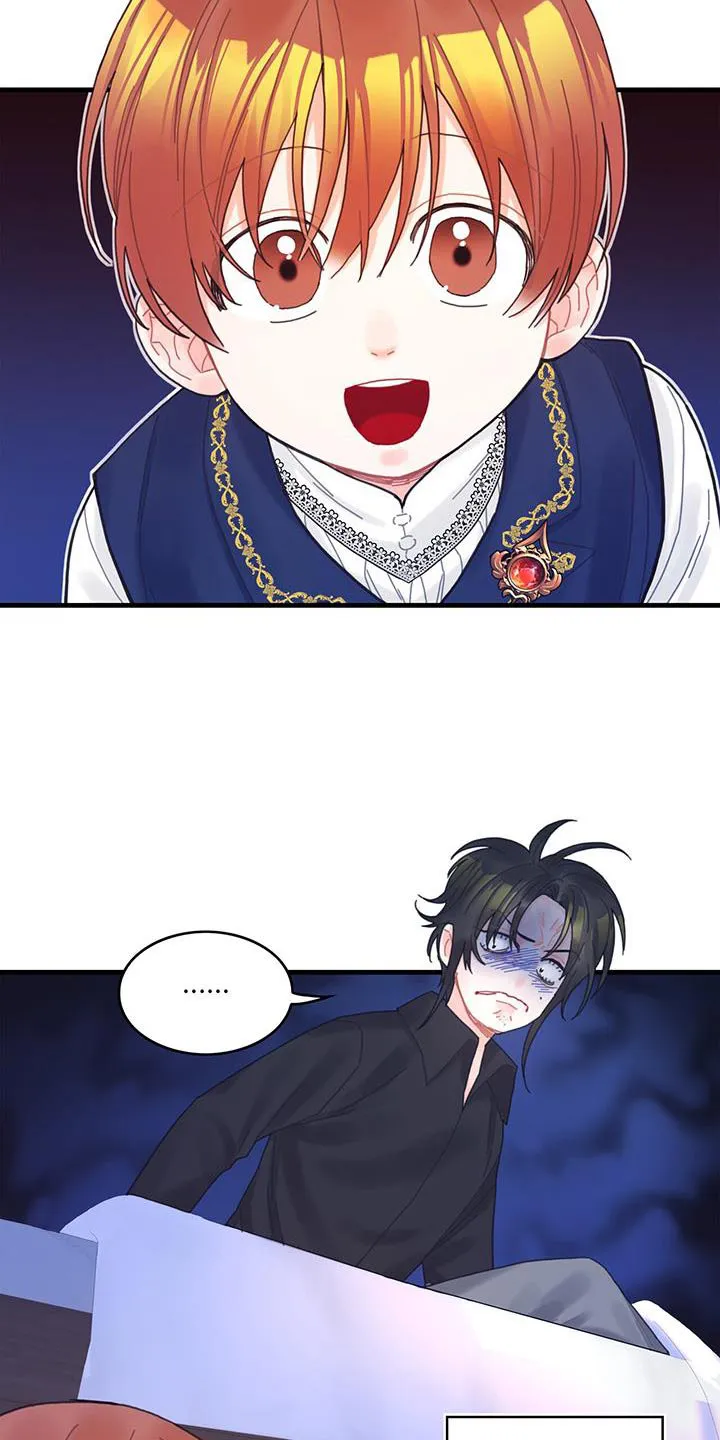 攻略异世界漫画,第45章：没礼貌的家伙3图