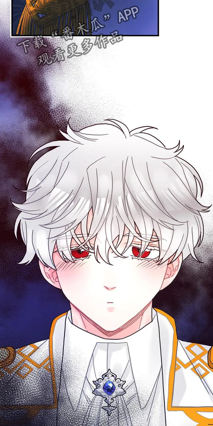 异世界攻略妹子的动漫漫画,第95章：发烧事件7图