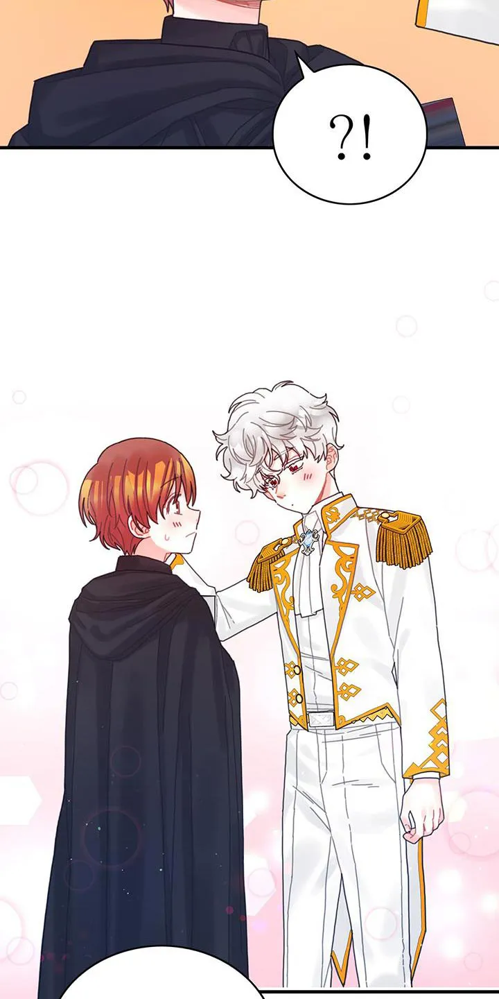 异界攻略漫画漫画,第49章：负面影响30图