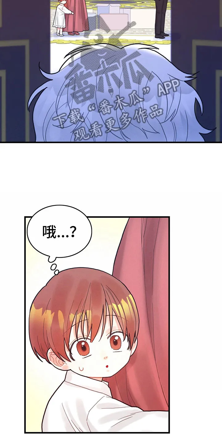 异界攻略漫画漫画,第16章：魔法苏醒4图