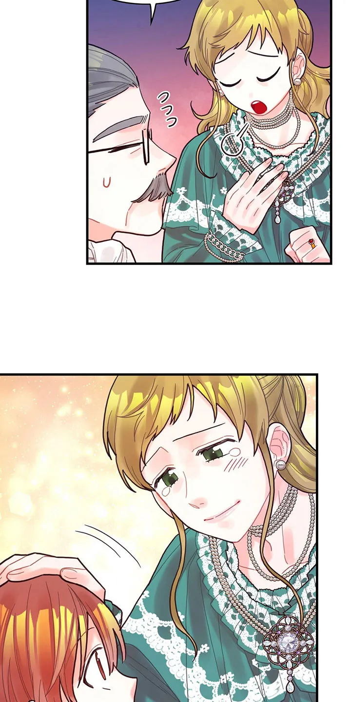 异世攻略日常漫画,第11章：气人12图