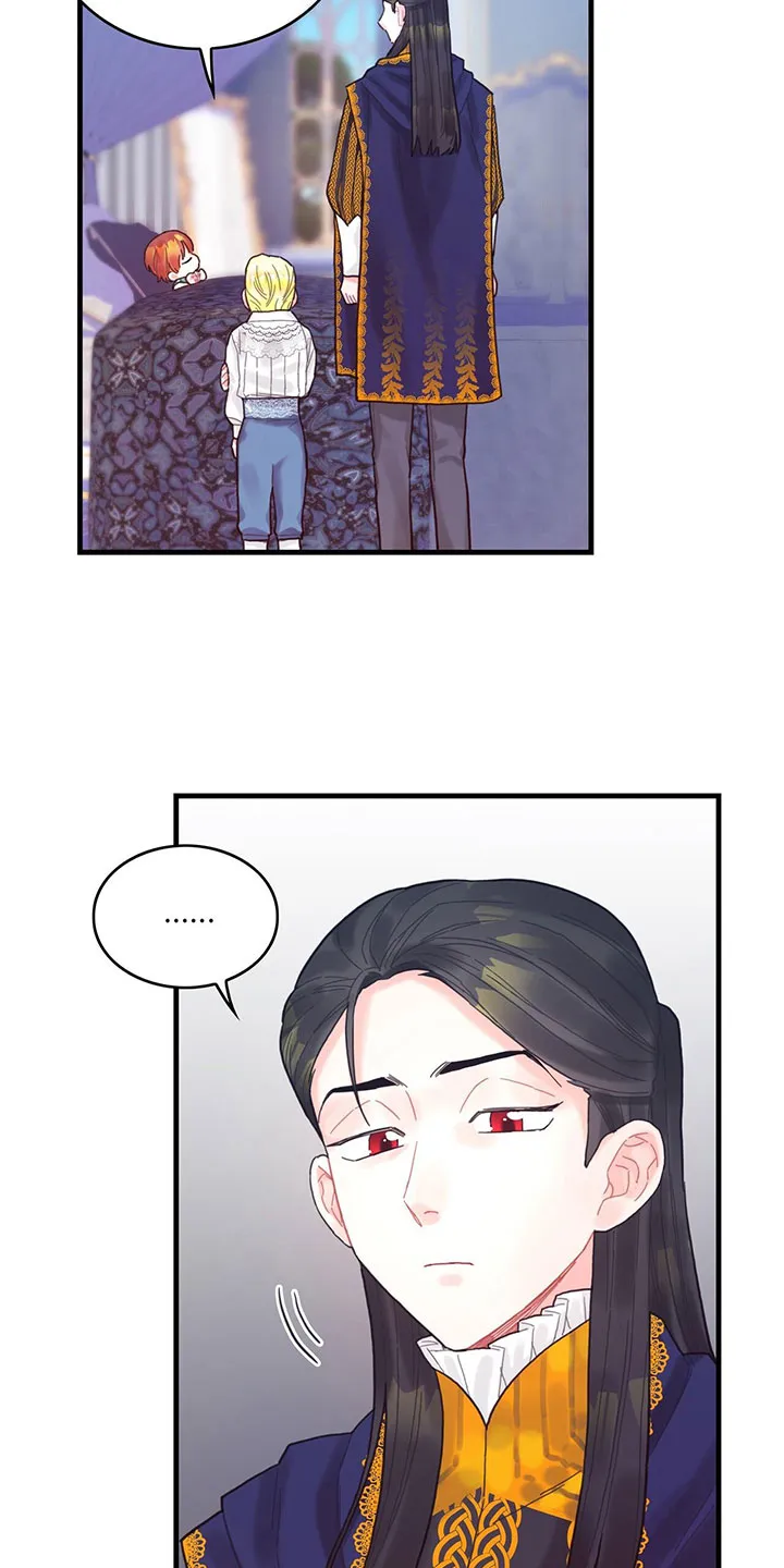 攻略异世界漫画,第15章：到底是谁2图