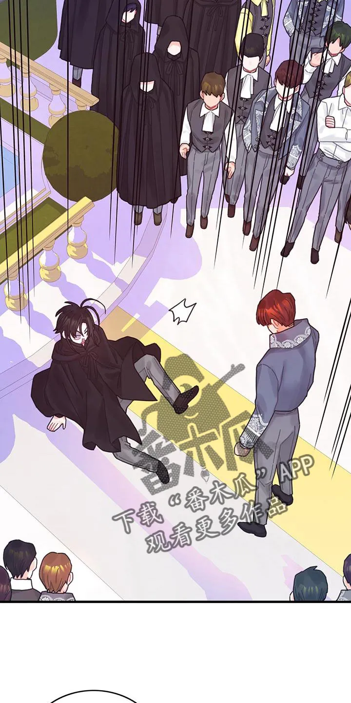 异界攻略漫画原著免费阅读漫画,第53章：阻止23图