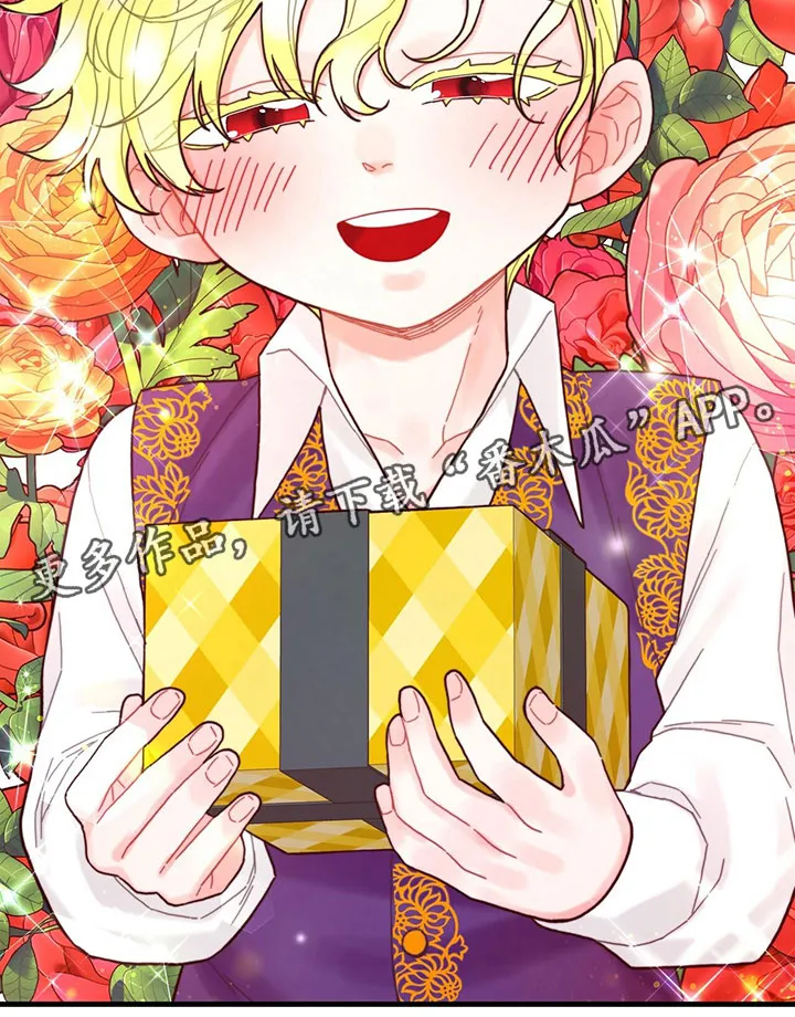 异界漫画小说漫画,第27章：心情变好20图