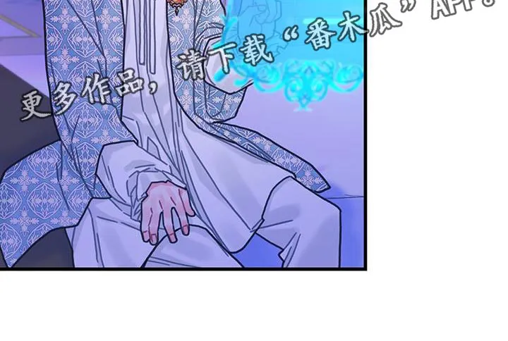 攻略异世界漫画,第92章：奇怪的规律29图