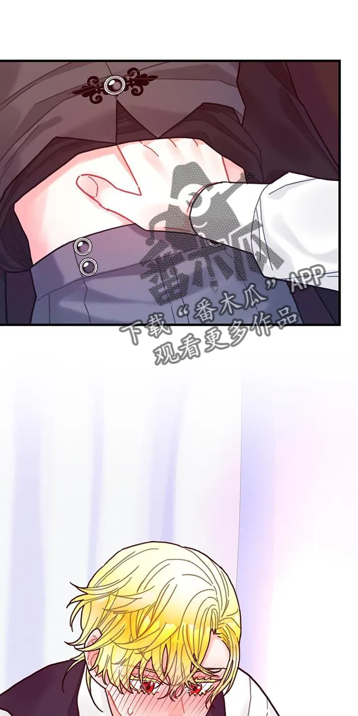 攻略异世界漫画,第105章：【第二季】内心好沉重32图