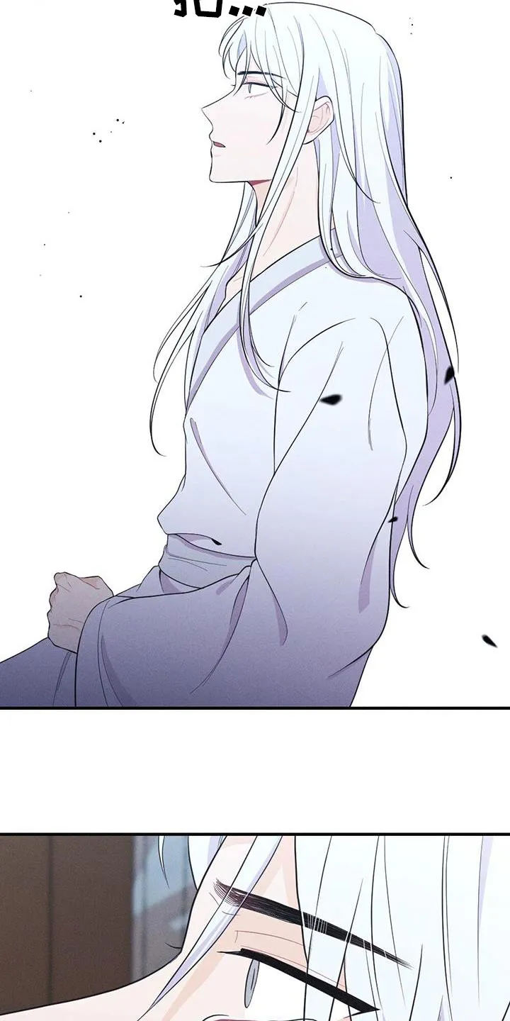 银狼的疼爱漫画免费下拉式快看最新章节漫画,第83章：做梦4图