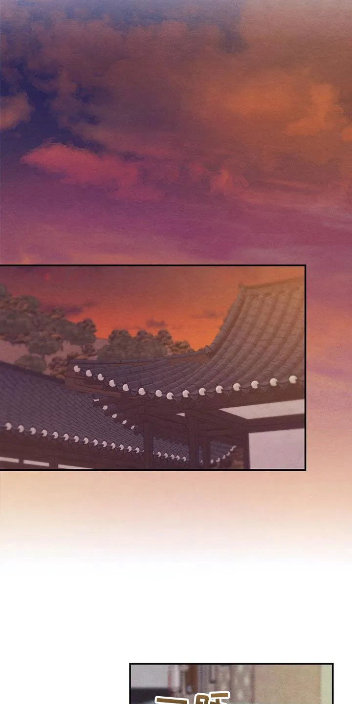 银狼的疼爱漫画漫画,第110章：你还活着11图