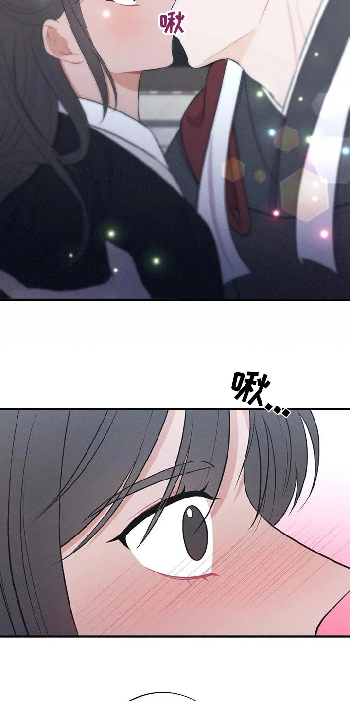 银狼少年漫画免费观看38话漫画,第85章：说一不二18图