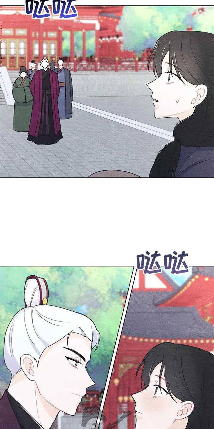 银狼的疼爱完整版漫画,第36章：掠过18图